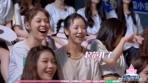 湖州女孩爆料新闻事件真相,揭开事件真相,还原事实真相 第1张 湖州女孩爆料新闻事件真相,揭开事件真相,还原事实真相 第1张