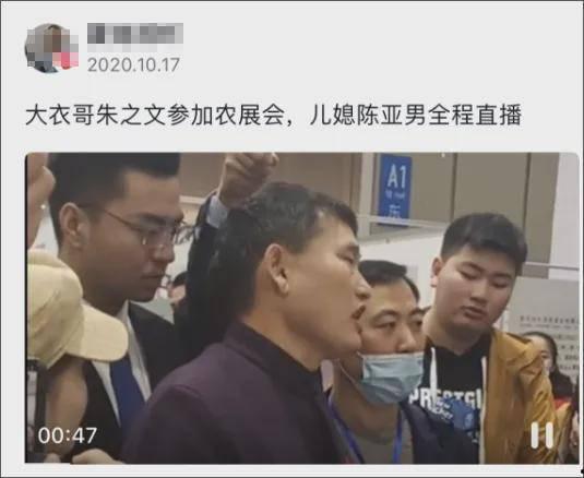 陈亚楠近期爆料新闻视频,揭秘娱乐圈惊人内幕 第3张 陈亚楠近期爆料新闻视频,揭秘娱乐圈惊人内幕 第3张
