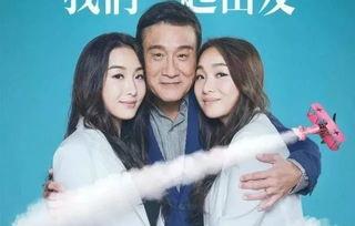 女儿们的恋爱在线观看,甜蜜互动，见证青春成长  第3张